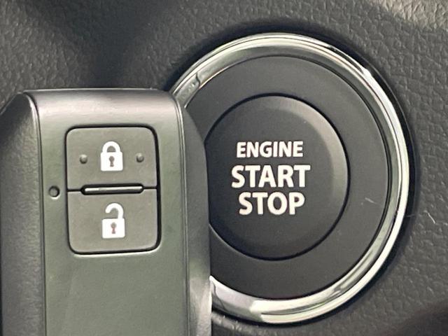 スペーシア ハイブリッドG 届出済未使用車 スズキセーフティサポート クリアランスソナー LEDヘッドライト アイドリングストップ スマートキー オートライト 電動格納ミラー(6枚目)