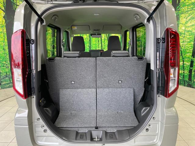 スペーシア ハイブリッドG 届出済未使用車 スズキセーフティサポート クリアランスソナー LEDヘッドライト アイドリングストップ スマートキー オートライト 電動格納ミラー(10枚目)