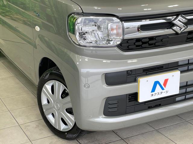 スペーシア ハイブリッドG 届出済未使用車 スズキセーフティサポート クリアランスソナー LEDヘッドライト アイドリングストップ スマートキー オートライト 電動格納ミラー(12枚目)