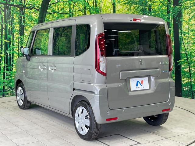 スペーシア ハイブリッドG 届出済未使用車 スズキセーフティサポート クリアランスソナー LEDヘッドライト アイドリングストップ スマートキー オートライト 電動格納ミラー(23枚目)