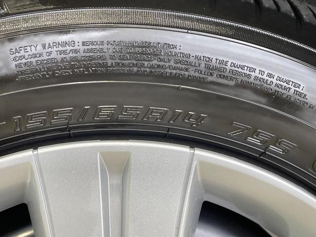 スペーシア ハイブリッドG 届出済未使用車 スズキセーフティサポート クリアランスソナー LEDヘッドライト アイドリングストップ スマートキー オートライト 電動格納ミラー(34枚目)