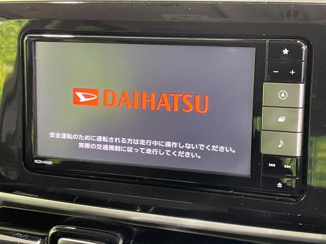 【純正ナビ】人気の純正ナビを装備しております。ナビの使いやすさはもちろん、オーディオ機能も充実！キャンプや旅行はもちろん、通勤や買い物など普段のドライブも楽しくなるはず♪