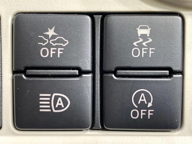 【オートハイビーム】夜間の安全走行に役立つ便利な機能！先行車や対向車を検知し、ハイビームとロービームを切り替えてくれます♪