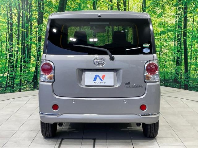 安心の最長１０年・走行無制限保証（有償）をご用意。保証内容も充実はもちろん、無料点検＆オイル交換や、年中無休の全国・２４時間ロードサービスも付帯されておりますのでご安心下さい。