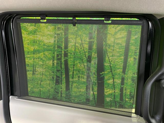 Ｎ－ＢＯＸ ベースグレード　届出済未使用車　ホンダセンシング　レーダークルーズコントロール　レーンアシスト　シートヒーター　電動スライドドア　ＬＥＤヘッドライト　スマートキー　オートエアコン（32枚目）