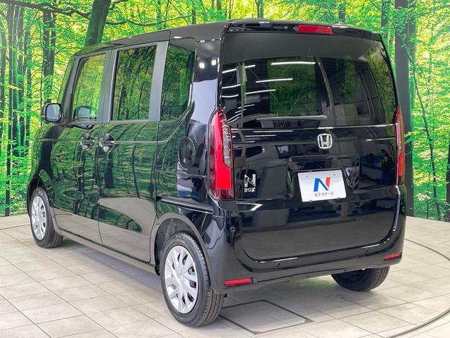 Ｎ－ＢＯＸ ベースグレード　届出済未使用車　ホンダセンシング　レーダークルーズコントロール　レーンアシスト　シートヒーター　電動スライドドア　ＬＥＤヘッドライト　スマートキー　オートエアコン（48枚目）