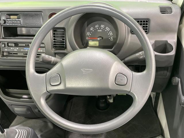 ステアリングも使用感が少なく、きれいな状態となっております♪