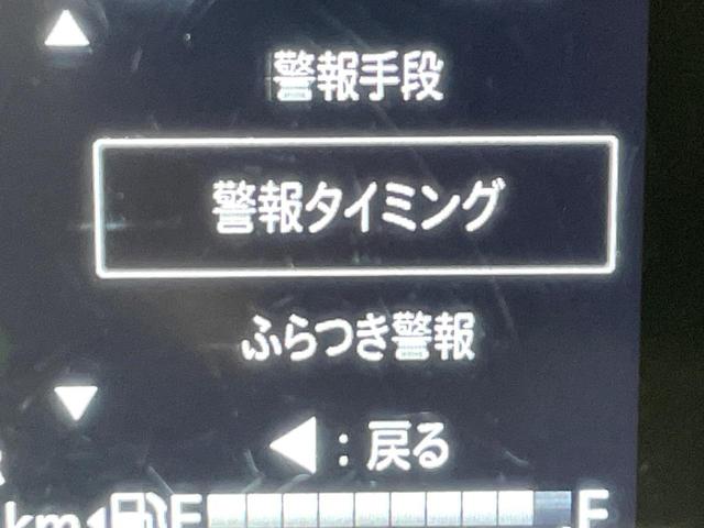 スペーシア ハイブリッドX 禁煙車 SDナビ スズキセーフティサポート 車線逸脱警報 クリアランスソナー 両側電動ドア シートヒーター LEDヘッド バックカメラ ETC スマートキー アイドリングストップ(46枚目)