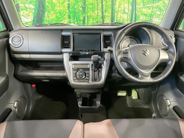 ハスラー タフワイルド 禁煙車 純正8型ナビ デュアルカメラブレーキサポート 全周囲カメラ ハーフレザー シートヒーター HIDヘッド ETC アイドリングストップ スマートキー オートエアコン 電動格納ミラー(2枚目)