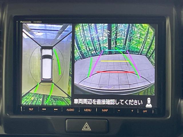 ハスラー タフワイルド 禁煙車 純正8型ナビ デュアルカメラブレーキサポート 全周囲カメラ ハーフレザー シートヒーター HIDヘッド ETC アイドリングストップ スマートキー オートエアコン 電動格納ミラー(4枚目)