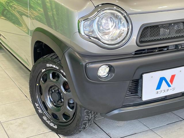 ハスラー タフワイルド 禁煙車 純正8型ナビ デュアルカメラブレーキサポート 全周囲カメラ ハーフレザー シートヒーター HIDヘッド ETC アイドリングストップ スマートキー オートエアコン 電動格納ミラー(14枚目)