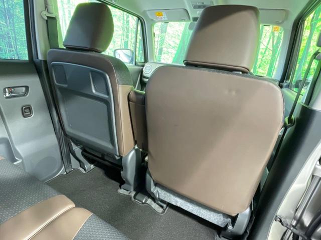 ハスラー タフワイルド 禁煙車 純正8型ナビ デュアルカメラブレーキサポート 全周囲カメラ ハーフレザー シートヒーター HIDヘッド ETC アイドリングストップ スマートキー オートエアコン 電動格納ミラー(31枚目)