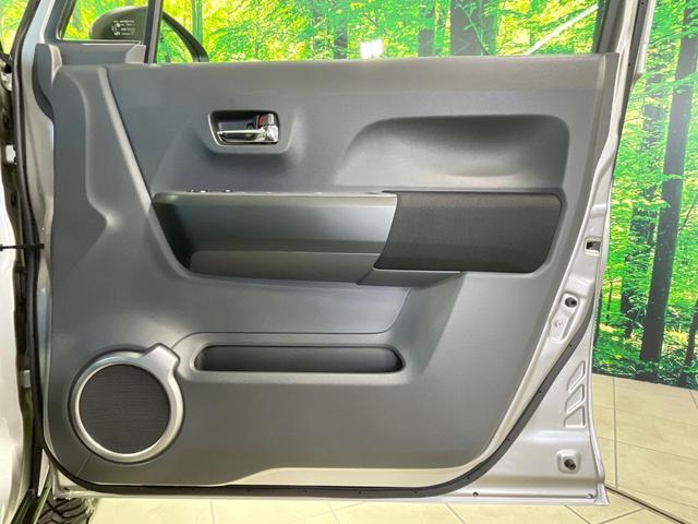 ハスラー タフワイルド 禁煙車 純正8型ナビ デュアルカメラブレーキサポート 全周囲カメラ ハーフレザー シートヒーター HIDヘッド ETC アイドリングストップ スマートキー オートエアコン 電動格納ミラー(32枚目)