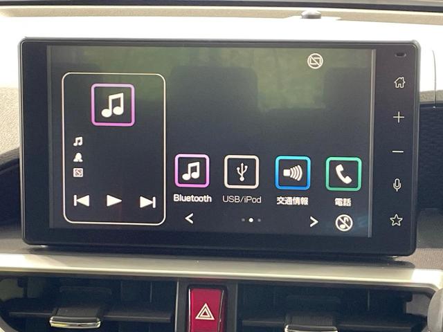 ライズ Ｚ　禁煙車　９型ディスプレイオーディオ　スマートアシスト　レーダークルーズ　シートヒーター　クリアランスソナー　シーケンシャルＬＥＤヘッド　バックカメラ　ＥＴＣ　純正１７インチアルミ　スマートキー（44枚目）