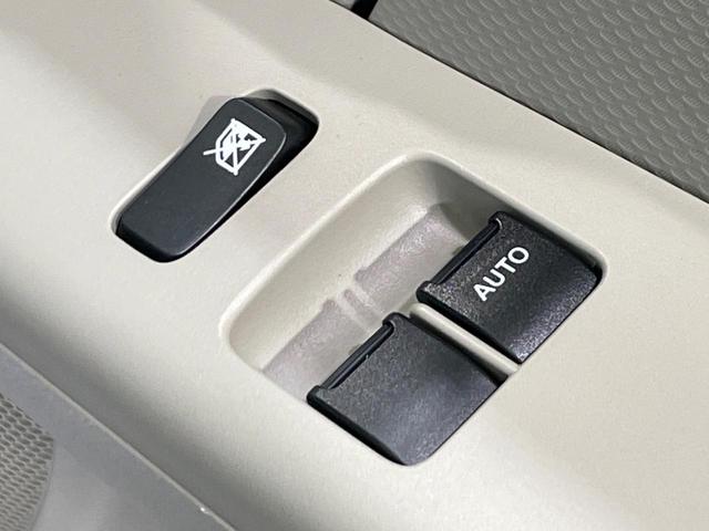 エブリイ PA 禁煙車 オーディオ スズキセーフティサポート 車線逸脱警報 ハイビームアシスト 両側スライドドア アイドリングストップ(32枚目)