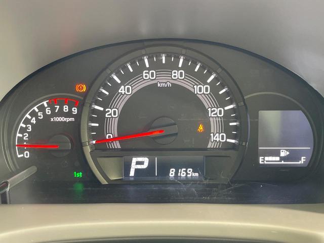 エブリイ PA 禁煙車 オーディオ スズキセーフティサポート 車線逸脱警報 ハイビームアシスト 両側スライドドア アイドリングストップ(36枚目)