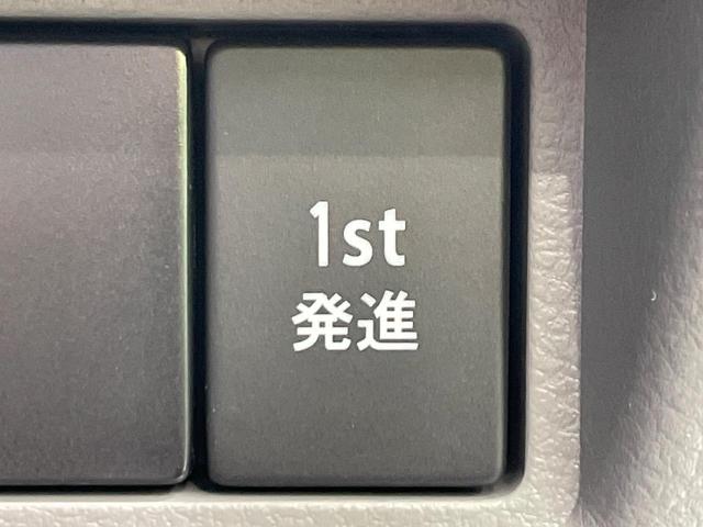 エブリイ PA 禁煙車 オーディオ スズキセーフティサポート 車線逸脱警報 ハイビームアシスト 両側スライドドア アイドリングストップ(45枚目)