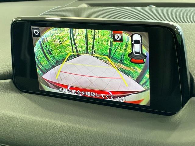 �y�o�b�N�J�����z���Ԏ��Ɍ�������A���^�C���f���Ŋm�F�ł��܂��B��^���Ǝ{�݂◧�̒��ԏ�ł̒��Ԏ���A��Ԃ̃o�b�N���ɑ劈��I�^�]�X�L���Ɋւ�炸�A����K�{�ƂȂ��������̂ЂƂł��I