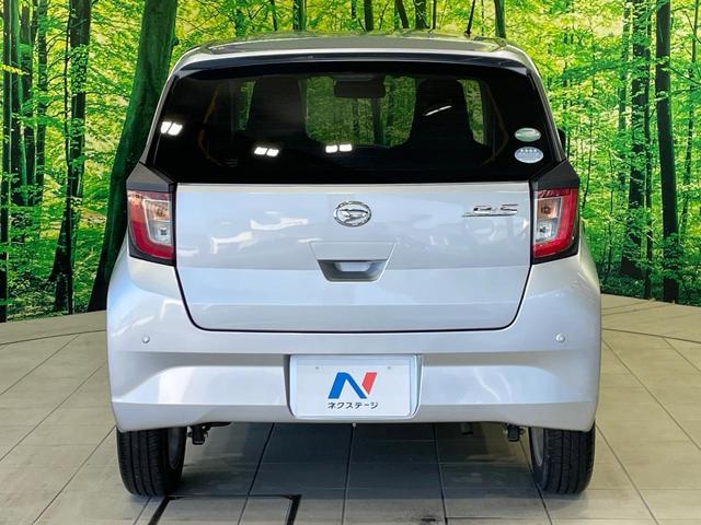 安心の最長１０年・走行無制限保証（有償）をご用意。保証内容も充実はもちろん、無料点検＆オイル交換や、年中無休の全国・２４時間ロードサービスも付帯されておりますのでご安心下さい。