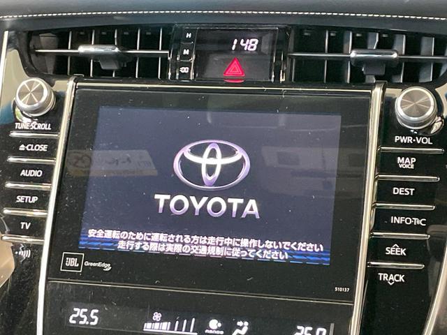 【ＪＢＬサウンドシステム付き純正ナビ】充実のナビ機能はもちろん、高度なチューニング能力が搭載されており、高音質な音楽をお楽しみいただけます♪