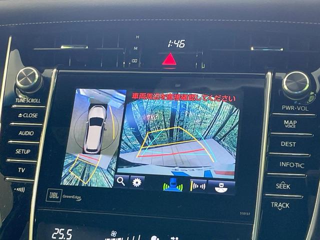 【パノラミックビューモニター】専用のカメラにより、上から見下ろしたような視点で３６０度クルマの周囲を確認することができます☆死角部分も確認しやすく、狭い場所での切り返しや駐車もスムーズに行えます。