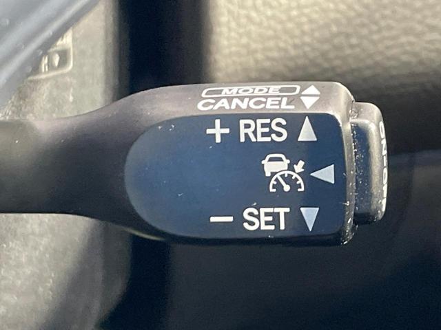 【レーダークルーズコントロール】高速道路での長距離走行が楽に！！自動で速度を保つクルーズコントロールが、衝突軽減システムと連携し、前方の車両を感知して車間を保つように速度調節してくれます！！