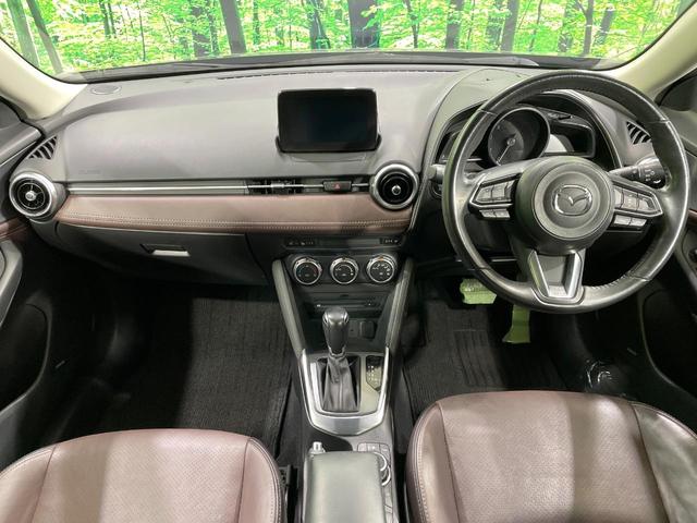 CX-3 XD ノーブル ブラウン ディーゼル(軽油) バックカメラ 衝突被害軽減システム レーダークルーズ 禁煙車 レザーシート パワーシート コーナーセンサー スマートキー LEDヘッド ビルトインETC 純正18インチアルミ(2枚目)