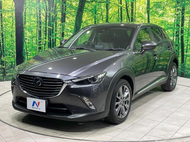 CX-3 XD ノーブル ブラウン ディーゼル(軽油) バックカメラ 衝突被害軽減システム レーダークルーズ 禁煙車 レザーシート パワーシート コーナーセンサー スマートキー LEDヘッド ビルトインETC 純正18インチアルミ(22枚目)