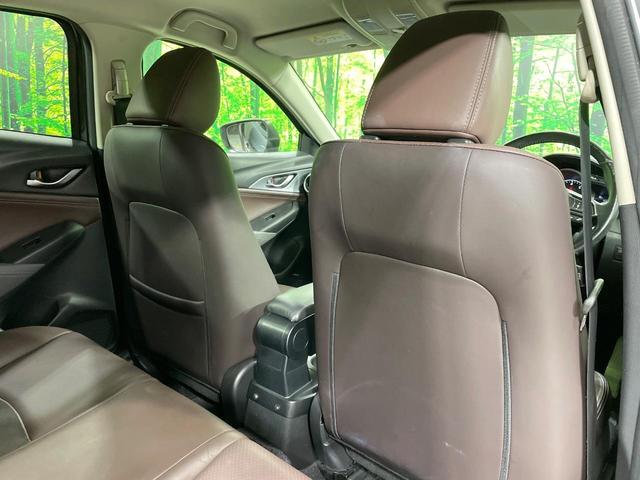 CX-3 XD ノーブル ブラウン ディーゼル(軽油) バックカメラ 衝突被害軽減システム レーダークルーズ 禁煙車 レザーシート パワーシート コーナーセンサー スマートキー LEDヘッド ビルトインETC 純正18インチアルミ(29枚目)