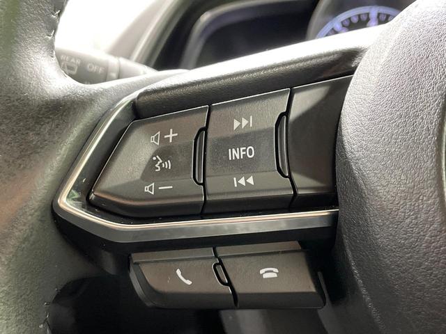 CX-3 XD ノーブル ブラウン ディーゼル(軽油) バックカメラ 衝突被害軽減システム レーダークルーズ 禁煙車 レザーシート パワーシート コーナーセンサー スマートキー LEDヘッド ビルトインETC 純正18インチアルミ(44枚目)