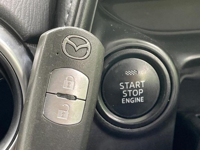 CX-3 XD ノーブル ブラウン ディーゼル(軽油) バックカメラ 衝突被害軽減システム レーダークルーズ 禁煙車 レザーシート パワーシート コーナーセンサー スマートキー LEDヘッド ビルトインETC 純正18インチアルミ(52枚目)