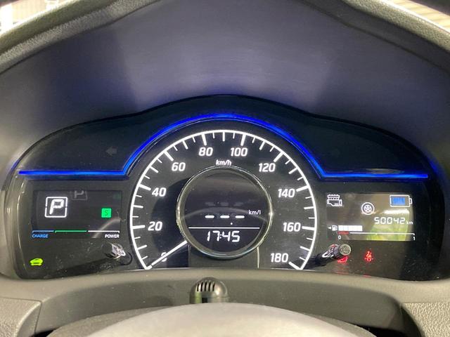 ノート ｅ－パワー　Ｘ　シーギア　禁煙車　純正ＳＤナビ　全周囲カメラ　エマージェンシーブレーキ　クリアランスソナー　ドラレコ　スマートキー　ＬＥＤヘッド　ＥＴＣ　ドラレコ　クルコン　オートエアコン　Ｂｌｕｅｔｏｏｈ　ＣＤ／ＤＶＤ再生（22枚目）