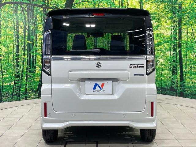 スペーシアカスタム ハイブリッドXSターボ 禁煙車 メーカーナビ 全周囲カメラ HUD スズキセーフティサポート レーダークルーズ 車線逸脱警報 両側電動ドア ハーフレザー シートヒーター ステアリングヒーター クリアランスソナー LEDヘッド(17枚目)