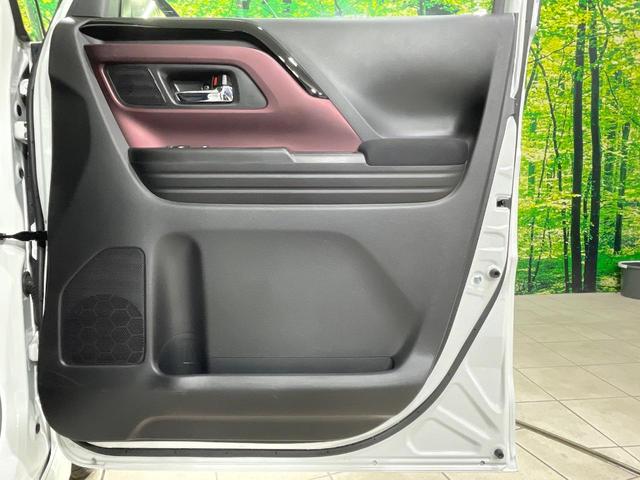 スペーシアカスタム ハイブリッドXSターボ 禁煙車 メーカーナビ 全周囲カメラ HUD スズキセーフティサポート レーダークルーズ 車線逸脱警報 両側電動ドア ハーフレザー シートヒーター ステアリングヒーター クリアランスソナー LEDヘッド(35枚目)