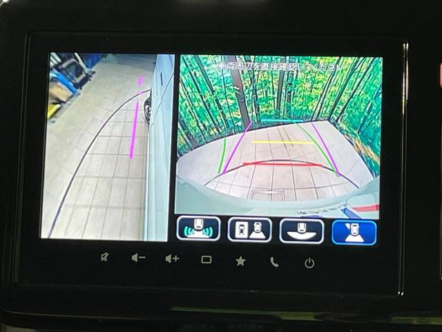 スペーシアカスタム ハイブリッドXSターボ 禁煙車 メーカーナビ 全周囲カメラ HUD スズキセーフティサポート レーダークルーズ 車線逸脱警報 両側電動ドア ハーフレザー シートヒーター ステアリングヒーター クリアランスソナー LEDヘッド(47枚目)