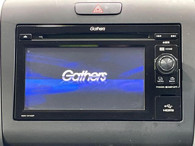 フリード Ｇ　禁煙車　純正ディスプレイオーディオ　電動スライドドア　バックカメラ　ＥＴＣ　スマートキー　オートエアコン　Ｂｌｕｅｔｏｏｔｈ再生　電動格納ミラー　ドラレコ　ＣＤ／ＤＶＤ再生　アイドリングストップ（3枚目）