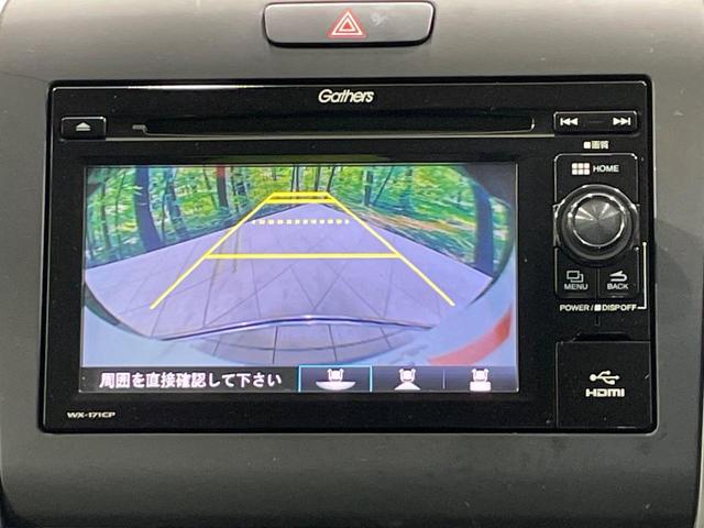 フリード Ｇ　禁煙車　純正ディスプレイオーディオ　電動スライドドア　バックカメラ　ＥＴＣ　スマートキー　オートエアコン　Ｂｌｕｅｔｏｏｔｈ再生　電動格納ミラー　ドラレコ　ＣＤ／ＤＶＤ再生　アイドリングストップ（4枚目）