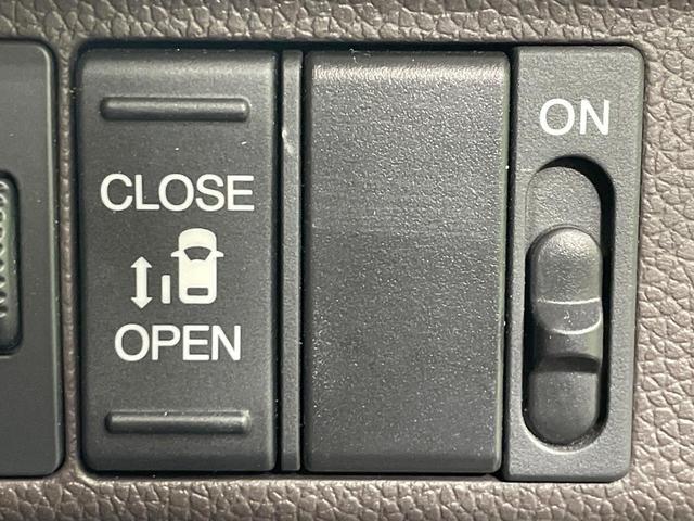 フリード Ｇ　禁煙車　純正ディスプレイオーディオ　電動スライドドア　バックカメラ　ＥＴＣ　スマートキー　オートエアコン　Ｂｌｕｅｔｏｏｔｈ再生　電動格納ミラー　ドラレコ　ＣＤ／ＤＶＤ再生　アイドリングストップ（5枚目）