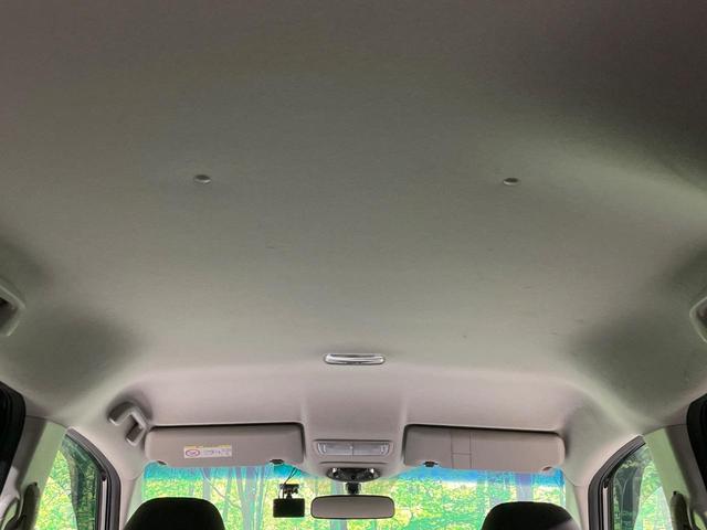 フリード Ｇ　禁煙車　純正ディスプレイオーディオ　電動スライドドア　バックカメラ　ＥＴＣ　スマートキー　オートエアコン　Ｂｌｕｅｔｏｏｔｈ再生　電動格納ミラー　ドラレコ　ＣＤ／ＤＶＤ再生　アイドリングストップ（30枚目）