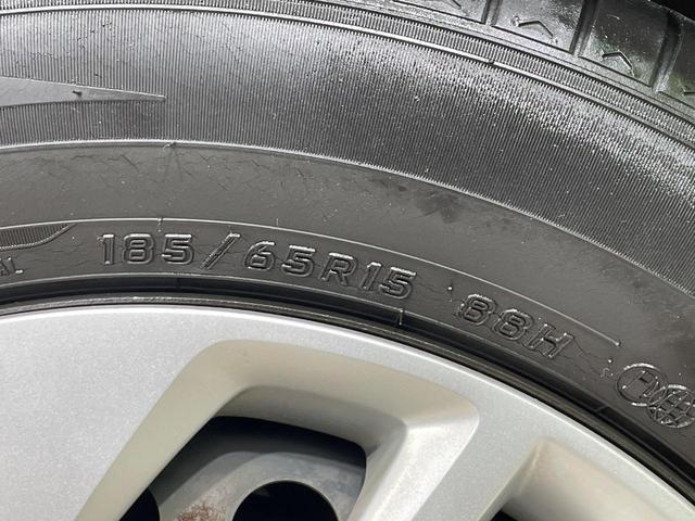 フリード Ｇ　禁煙車　純正ディスプレイオーディオ　電動スライドドア　バックカメラ　ＥＴＣ　スマートキー　オートエアコン　Ｂｌｕｅｔｏｏｔｈ再生　電動格納ミラー　ドラレコ　ＣＤ／ＤＶＤ再生　アイドリングストップ（39枚目）