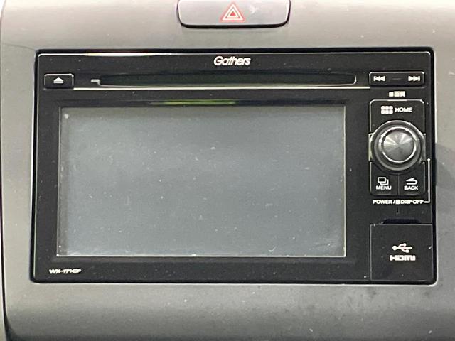 フリード Ｇ　禁煙車　純正ディスプレイオーディオ　電動スライドドア　バックカメラ　ＥＴＣ　スマートキー　オートエアコン　Ｂｌｕｅｔｏｏｔｈ再生　電動格納ミラー　ドラレコ　ＣＤ／ＤＶＤ再生　アイドリングストップ（51枚目）