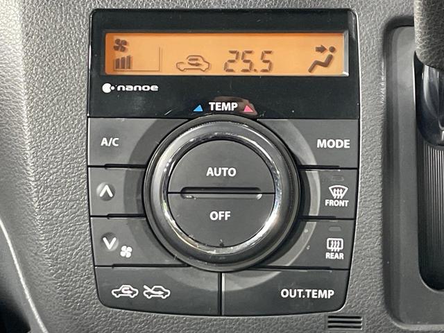 スペーシアカスタム XSターボ 禁煙車 SDナビ デュアルカメラブレーキサポート 車線逸脱警報 両側電動ドア シートヒーター ターボ HIDヘッド ETC スマートキー アイドリングストップ(39枚目)