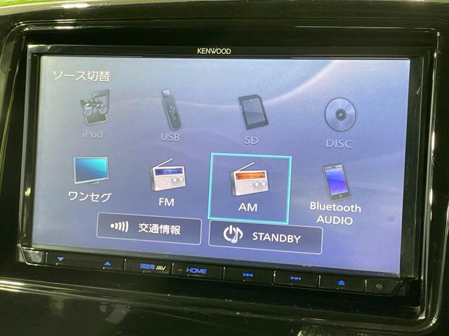 スペーシアカスタム XSターボ 禁煙車 SDナビ デュアルカメラブレーキサポート 車線逸脱警報 両側電動ドア シートヒーター ターボ HIDヘッド ETC スマートキー アイドリングストップ(54枚目)