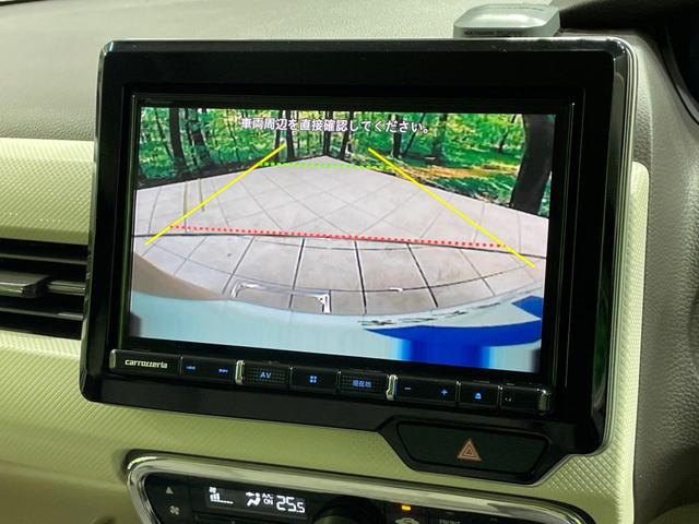 N-BOX G・Lホンダセンシング 禁煙車 SDナビ ホンダセンシング レーダークルーズ 電動スライドドア バックソナー LEDヘッド バックカメラ スマートキー オートエアコン Bluetooth再生 電動格納ミラー(4枚目)