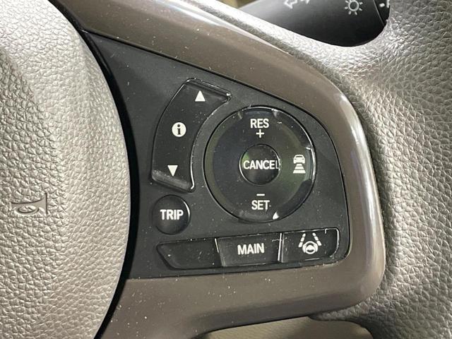 N-BOX G・Lホンダセンシング 禁煙車 SDナビ ホンダセンシング レーダークルーズ 電動スライドドア バックソナー LEDヘッド バックカメラ スマートキー オートエアコン Bluetooth再生 電動格納ミラー(7枚目)