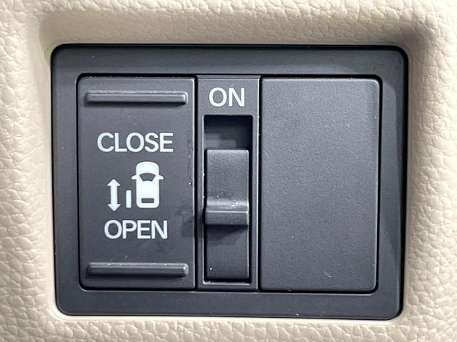 N-BOX G・Lホンダセンシング 禁煙車 SDナビ ホンダセンシング レーダークルーズ 電動スライドドア バックソナー LEDヘッド バックカメラ スマートキー オートエアコン Bluetooth再生 電動格納ミラー(8枚目)