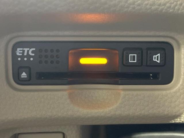 N-BOX G・Lホンダセンシング 禁煙車 SDナビ ホンダセンシング レーダークルーズ 電動スライドドア バックソナー LEDヘッド バックカメラ スマートキー オートエアコン Bluetooth再生 電動格納ミラー(9枚目)