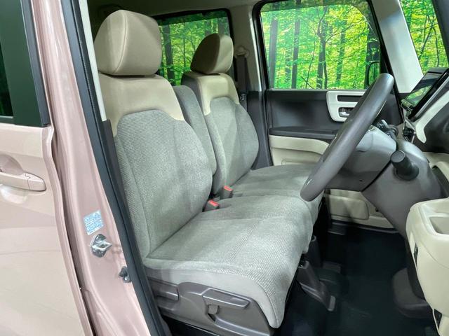 N-BOX G・Lホンダセンシング 禁煙車 SDナビ ホンダセンシング レーダークルーズ 電動スライドドア バックソナー LEDヘッド バックカメラ スマートキー オートエアコン Bluetooth再生 電動格納ミラー(10枚目)