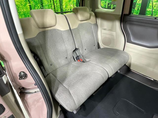 N-BOX G・Lホンダセンシング 禁煙車 SDナビ ホンダセンシング レーダークルーズ 電動スライドドア バックソナー LEDヘッド バックカメラ スマートキー オートエアコン Bluetooth再生 電動格納ミラー(11枚目)