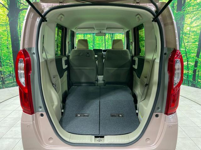 N-BOX G・Lホンダセンシング 禁煙車 SDナビ ホンダセンシング レーダークルーズ 電動スライドドア バックソナー LEDヘッド バックカメラ スマートキー オートエアコン Bluetooth再生 電動格納ミラー(13枚目)